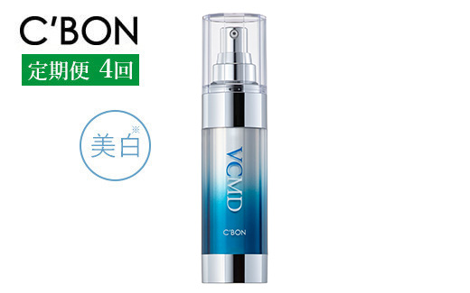 【3か月おき4回定期便】【シーボン】VCエッセンス MDa 35mL (美容液)〈医薬部外品〉| C’BON シーボン 化粧品 CBON コスメ 美容液 美白* シミ ソバカス 日やけ 保湿 ギフト プレゼント 贈り物 ※着日指定不可