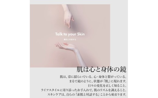 【3か月おき4回定期便】【シーボン】VCエッセンス MDa 35mL (美容液)〈医薬部外品〉| C’BON シーボン 化粧品 CBON コスメ 美容液 美白* シミ ソバカス 日やけ 保湿