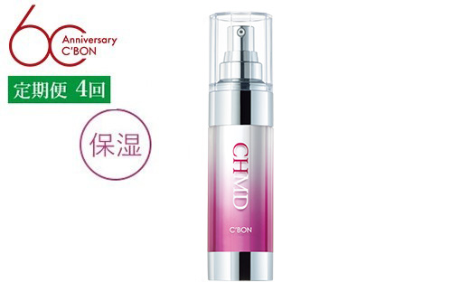 【3か月おき4回定期便】【シーボン】CHエッセンス MDa 35mL (美容液)〈医薬部外品〉| C’BON シーボン 化粧品 CBON コスメ 美容液 うるおい 保湿 乾燥