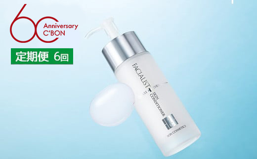 ã2ãæãã6åå®æäŸ¿ããã·ãŒãã³ããã§ã€ã·ã£ãªã¹ããã¹ãã³ã³ã³ãã£ã·ã§ããŒQã100mLïŒä¹³æ¶²ïŒãå»è¬éšå€åã| CâBON ã·ãŒãã³ åç²§å CBON ã³ã¹ã¡ 乳液 ãããã ä¿æ¹¿ 也ç¥