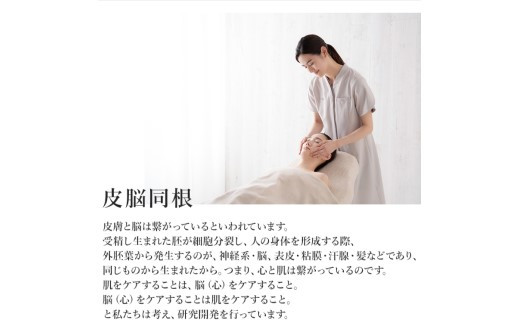 【3か月おき4回定期便】【シーボン】スポットドライ MD 35mL (美容液)〈医薬部外品〉| C’BON シーボン 化粧品 CBON コスメ 美容液 乳液 うるおい 保湿 高保湿 乾燥