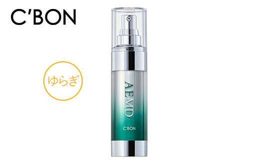 【シーボン】シーボン アセンディングエッセンス MDa 35mL (美容液)〈医薬部外品〉C’BON シーボン 化粧品 CBON コスメ 美容液 ゆらぎ肌 うるおい 保湿 乾燥 ギフト プレゼント 贈り物※着日指定不可