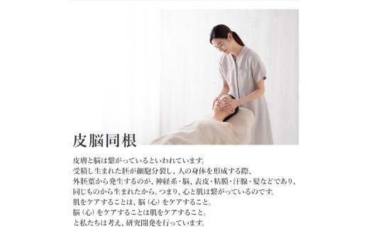 【3か月おき4回定期便】【シーボン】ホワイトスムージングエッセンス MDS　35mL (美容液)〈医薬部外品〉| C’BON シーボン 化粧品 CBON コスメ 美容液 乳液 美白* シミ ソバカス 日やけ 保湿