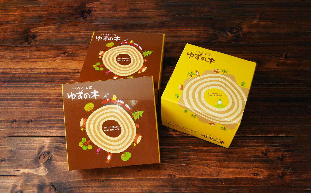 ããŠã ã¯ãŒãã³ èæšçºç£ç±³ç²100ïŒ
äœ¿çš ããŒãïŒå/ãœããïŒå(Sãµã€ãº)ïœ ããŒã ã¯ãŒãã³ ã¹ã€ãŒã æŽèå ãèå ã®ãã èŽççš ãã¬ãŒã³ã 箱詰ã ç®±å
¥ã ã³ã·ãã«ãª ç±³ç² çºé
µ ãã¿ãŒ ã³ãŒã㌠çŽ
è¶ éã®é§
ããŠããã©ã¶ æ æšç èæšçº