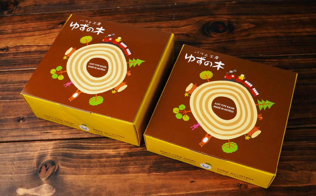 バウムクーヘン 茂木町産米粉100％使用 ソフト1個(Sサイズ)/ソフト1個(Mサイズ)｜ バームクーヘン スイーツ 洋菓子 お菓子 ギフト 贈答用 プレゼント 箱詰め 箱入り コシヒカリ 米粉 発酵 バター コーヒー 紅茶 道の駅 もてぎプラザ 栃木県 茂木町 