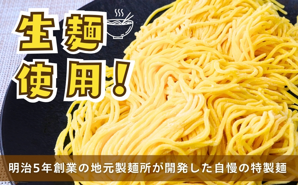 é-1ã°ã©ã³ããª3幎é£ç¶åªåïŒãããå¡©ããããã1ç®±(4é£å
¥) | ã©ãŒã¡ã³ ããŒãã æéºº å¡© å¡©ã©ãŒã¡ã³ å¡©ããŒãã ãåœå°ã©ãŒã¡ã³ ãåœå° ç麺 çãã ãã æå ããé
¢ æåé
¢ ãé
¢ é
¢ 倧å
Œè£œéºº ç¹è£œéºº ææ± ææŸã ã¹ãŒã éã®é§
ã°ã«ã¡ ããŠããã©ã¶ æ æšç èæšçº