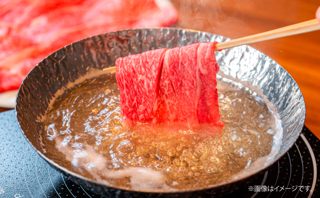 とちぎ和牛のすき焼き・しゃぶしゃぶ用 800g（400g×2）【栃木県共通返礼品】 |  牛肉 肉 お肉 すき焼き しゃぶしゃぶ ロース リブロース 肩ロース 産地直送 国産 国産牛 和牛 赤身 霜降り 希少 旨味 旨み 熟成 急速冷凍 コトラミートカルチャ 栃木県 茂木町