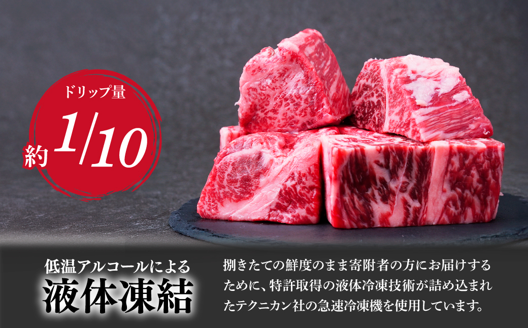 とちぎ和牛の厚切りサーロインステーキ 400ｇ(200ｇ×2枚)【栃木県共通返礼品】 | 牛肉 肉 お肉 厚切り サーロイン ステーキ 柔らかい 産地直送 国産 国産牛 和牛 赤身 霜降り 希少 旨味 旨み 熟成 急速冷凍 テクニカン テクニカン社 スキンパック 真空パック 真空包装 コトラミートカルチャ 栃木県 茂木町