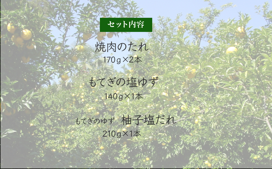 èæšç£ããã䜿çšïŒ3çš®ã®çŒèã®ããã»ãã ä¿åæã»çè²æã»éŠæäžäœ¿çš | ãã æå ãããã³ã° ææ© çŒè ã¿ã¬ ãããã ç¡çè² ä¿åæ äžäœ¿çš èª¿å³æ æç 調ç ãã¬ãã·ã³ã° å·å¥Ž å·ããã£ã æµ
挬ã ããŒããã¥ãŒ è éè è±è è± ç çè ãã³ãªã€ã« ãã¬ãã·ã³ã° æãç© çŒããã° ããŠããã©ã¶ æ æšç èæšçº