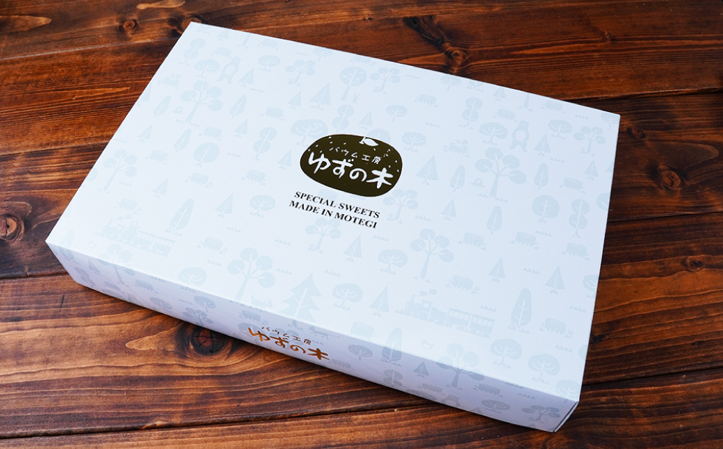 バウムクーヘン 茂木産米粉100％使用 ソフト＆ハード カットバウムセット 19個 | バウムクーヘン スイーツ 洋菓子 お菓子 ギフト 贈答用 プレゼント 箱詰め 箱入り 個包装 コシヒカリ 米粉 発酵 バター コーヒー 紅茶 道の駅 もてぎプラザ 栃木県 茂木町