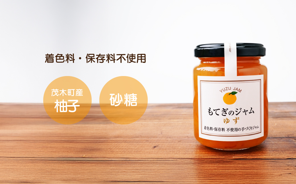 èæšç£ããã100ïŒ
䜿çšïŒãããžã£ã 160Ã4æ¬ ä¿åæã»çè²æã»éŠæäžäœ¿çš| ãã æå æå® ãã«ãŒã æäœã æè æé£ ããŒã¹ã ãã³ ãšãŒã°ã«ã è©°ãåãã ä¿åæ çè²æ äžäœ¿çš ãããã çŸå³ãã èæšç£ ããŠããã©ã¶ æ æšç èæšçº