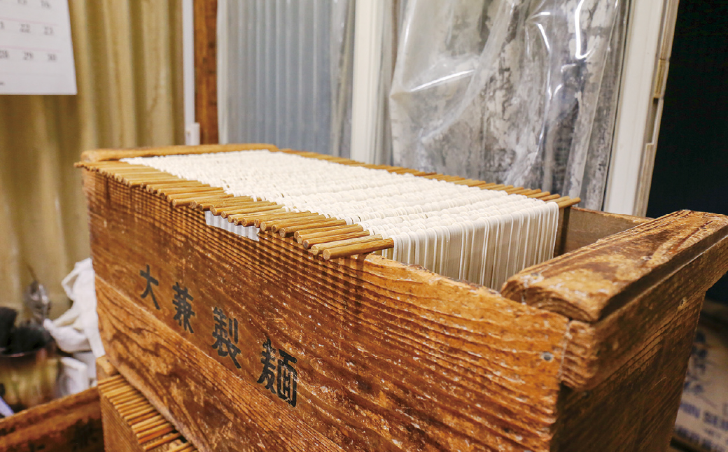 創業明治5年！大兼製麺工場の「百騎麺（6把）」セット | 乾麺 麺 めん 乾燥麺 手打ちうどん ざるうどん こし コシ のどごし お昼ごはん お昼 夏休み もてぎプラザ 栃木県 茂木町