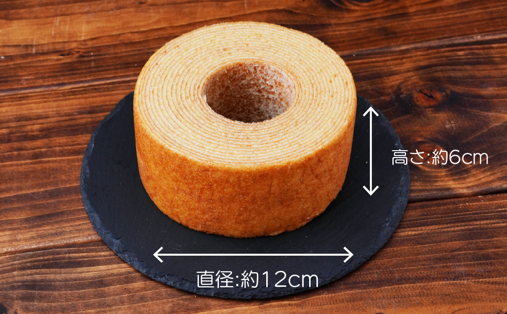 ããŠã ã¯ãŒãã³ èæšçºç£ç±³ç²100ïŒ
äœ¿çš ãœãã2å(Mãµã€ãº)ïœ ããŒã ã¯ãŒãã³ ã¹ã€ãŒã æŽèå ãèå ã®ãã èŽççš ãã¬ãŒã³ã 箱詰ã ç®±å
¥ã ã³ã·ãã«ãª ç±³ç² çºé
µ ãã¿ãŒ ã³ãŒã㌠çŽ
è¶ éã®é§
ããŠããã©ã¶ æ æšç èæšçº
