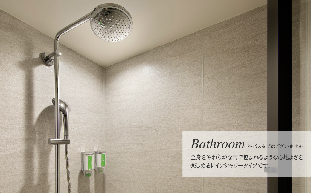 フェアフィールド・バイ・マリオット・栃木もてぎの宿泊券(1室2名) | 旅行 旅 宿 ホテル マリオット チケット SL 蒸気機関車 道の駅 グルメ アクティビティ 空中アスレチック モータースポーツ 栃木県 茂木町