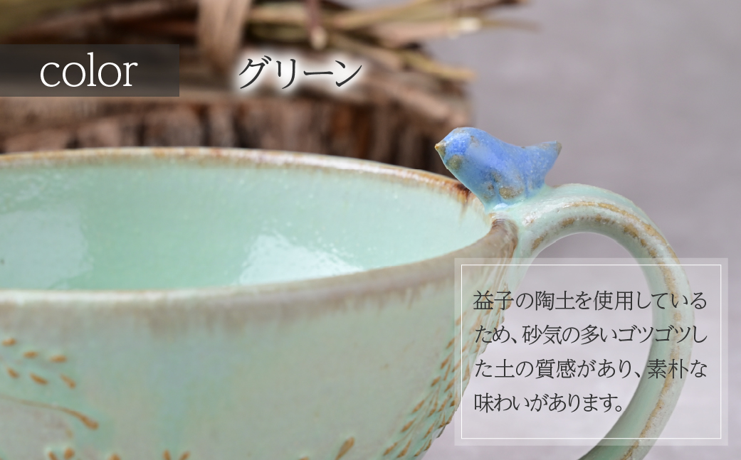 å·¥æ¿ãšã å°é³¥ã®ã¹ãŒãã«ãã ã°ãªãŒã³ | é£åš ã¹ãŒã ã¹ãŒãçš ã¹ãŒãã«ãã åš ãã€ã çåçŒ é¶èž é¶åš æ æšç èæšçº