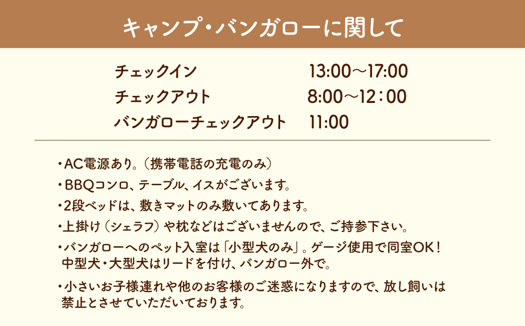 é£çå·ã¹ããŒã·ã§ã³ ãã£ã³ãã»ãã³ã¬ããŒè£å©åž 15,000åå | ãã£ã³ã ãã³ã¬ããŒ å®¿æ³ å®¿ é£çå· æž
æµ å·äžã ããŠã³ãªã㌠ãªãŒããã£ã³ãé£çå·ã¹ããŒã·ã§ã³ æ æšç èæšçº