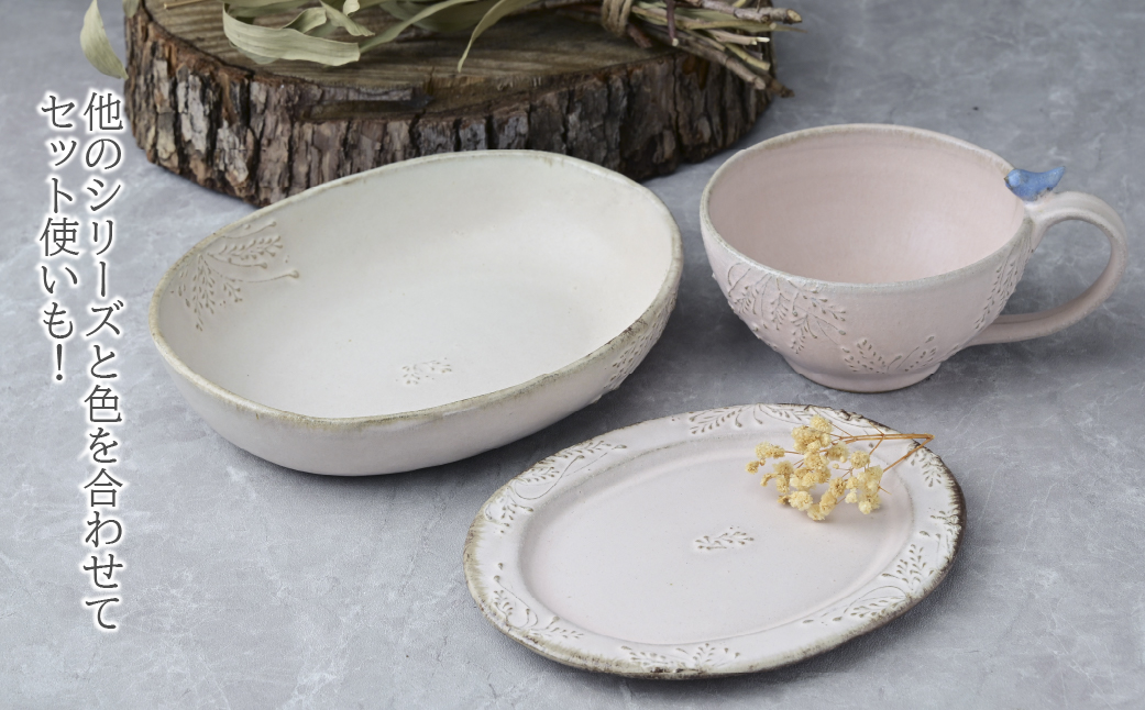 工房とめ オーバル皿 17.5cm  3枚セット | 食器 オーバル皿 楕円 皿 丸皿 器 うつわ だえん 益子焼 陶芸 陶器 栃木県 茂木町