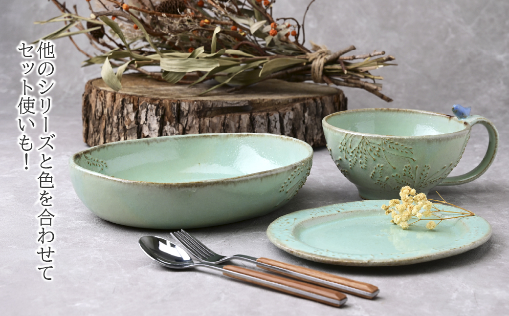 工房とめ カレー皿 グリーン | 食器 カレー カレー用 器 うつわ 益子焼 陶芸 陶器 栃木県 茂木町