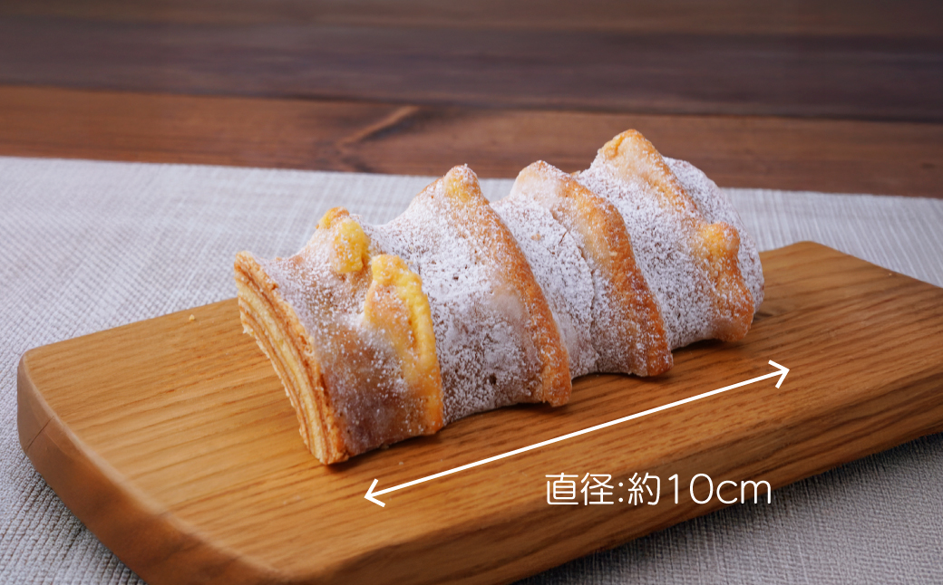 バウムクーヘン 茂木産米粉100％使用 ソフト＆ハードバウムセット（バウムセット） 計3個 | バームクーヘン スイーツ 洋菓子 お菓子 ギフト 贈答用 プレゼント 箱詰め 箱入り 個包装 コシヒカリ 米粉 発酵 バター コーヒー 紅茶 道の駅 もてぎプラザ 栃木県 茂木町