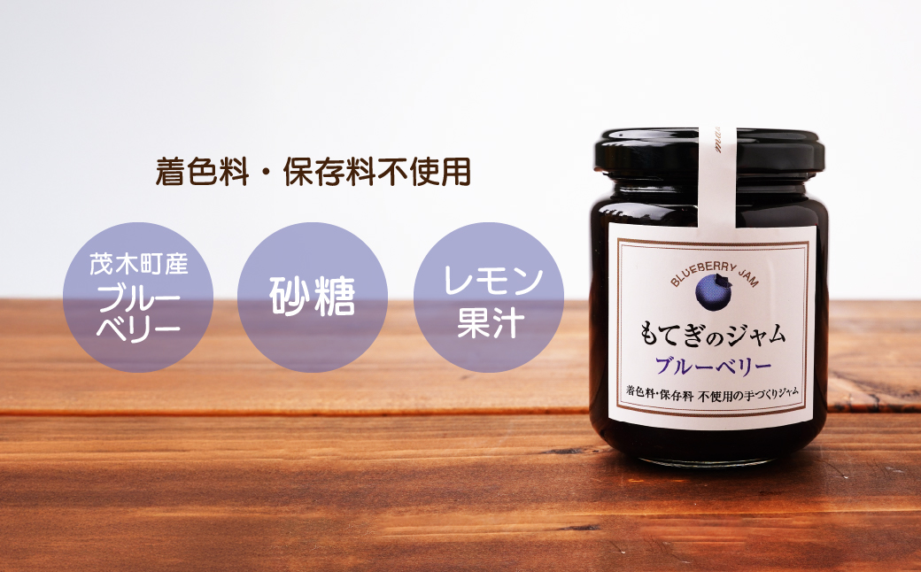 èæšç£ãã«ãŒããªãŒã100ïŒ
䜿çšïŒãã«ãŒããªãŒãžã£ã 160gÃ4æ¬ ä¿åæã»çè²æã»éŠæäžäœ¿çš | ãã«ãŒããªãŒ æå® ãã«ãŒã æäœã æè æé£ ããŒã¹ã ãã³ ãšãŒã°ã«ã è©°ãåãã ä¿åæ çè²æ äžäœ¿çš ãããã çŸå³ãã èæšç£ ããŠããã©ã¶ æ æšç èæšçº