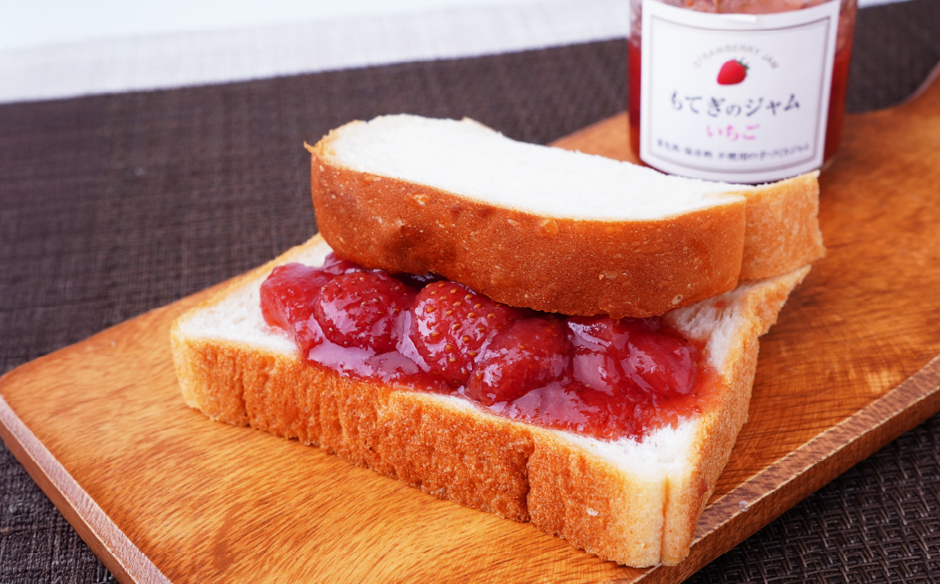 茂木産いちごを100％使用！いちごジャム 160g×4本 保存料・着色料・香料不使用| いちご イチゴ 苺 果実 フルーツ 手作り 果肉 朝食 トースト パン ヨーグルト 詰め合わせ 保存料 着色料 不使用 おいしい 美味しい 茂木産 もてぎプラザ 栃木県 茂木町