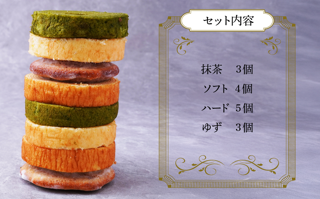 ããŠã ã¯ãŒãã³ èæšçºç£ç±³ç²100ïŒ
äœ¿çš 4çš®ã®åãæ ªïŒãœãã ã«ããããŠã ã»ãã 15å | ããŒã ã¯ãŒãã³ æå ãã æ¹è¶ ã¹ã€ãŒã æŽèå ãèå ã®ãã èŽççš ãã¬ãŒã³ã 箱詰ã ç®±å
¥ã åå
è£
ã³ã·ãã«ãª ç±³ç² çºé
µ ãã¿ãŒ ã³ãŒã㌠çŽ
è¶ éã®é§
ããŠããã©ã¶ æ æšç èæšçº