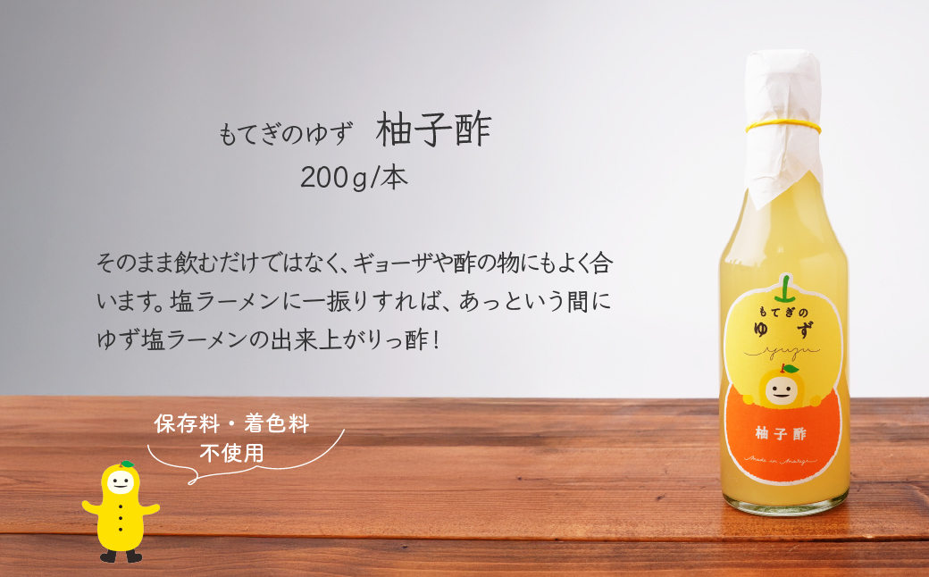 èæšç£ããã䜿çšïŒ4çš®ã®ãã¬ãã·ã³ã°ã»ãã ä¿åæã»çè²æã»éŠæäžäœ¿çš | ãã æå ãã¬ãã·ã³ã° ãã³é
¢ æåé
¢ æåå¡©ã ã é
¢ ãé
¢ èª¿å³æ ç¡çè² ä¿åæ äžäœ¿çš ãµã©ã éè ãã³ãªã€ã« ãã«ã·ãŒ ããªã ã«ã«ãããã§ å¥åº· ãœãŒã æç ã©ãŒã¡ã³ é€å ã®ã§ãŒã¶ãšãŒã°ã«ã è©°ãåãã ãããã çŸå³ãã ããã¶ããã¶ çŒè èæšç£ ããŠããã©ã¶ æ æšç èæšçº