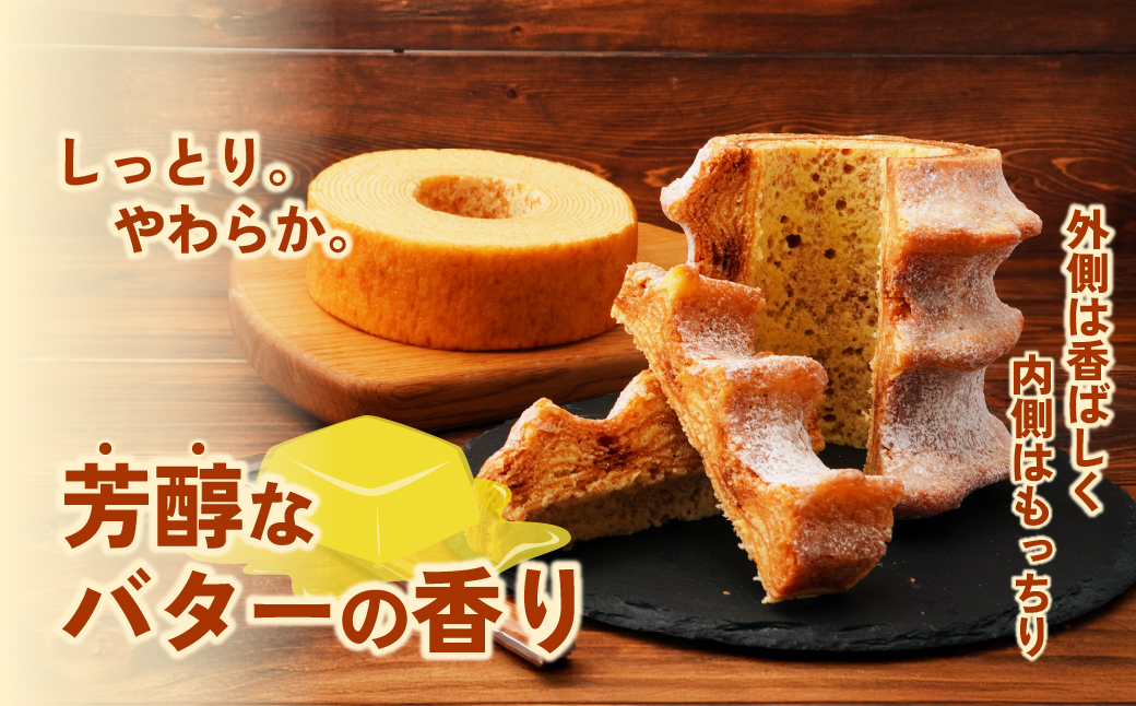 ããŠã ã¯ãŒãã³ èæšçºç£ç±³ç²100ïŒ
äœ¿çš ããŒã2å/ãœããïŒå(Sãµã€ãº)ïœ ããŒã ã¯ãŒãã³ ã¹ã€ãŒã æŽèå ãèå ã®ãã èŽççš ãã¬ãŒã³ã 箱詰ã ç®±å
¥ã ã³ã·ãã«ãª ç±³ç² çºé
µ ãã¿ãŒ ã³ãŒã㌠çŽ
è¶ éã®é§
ããŠããã©ã¶ æ æšç èæšçº