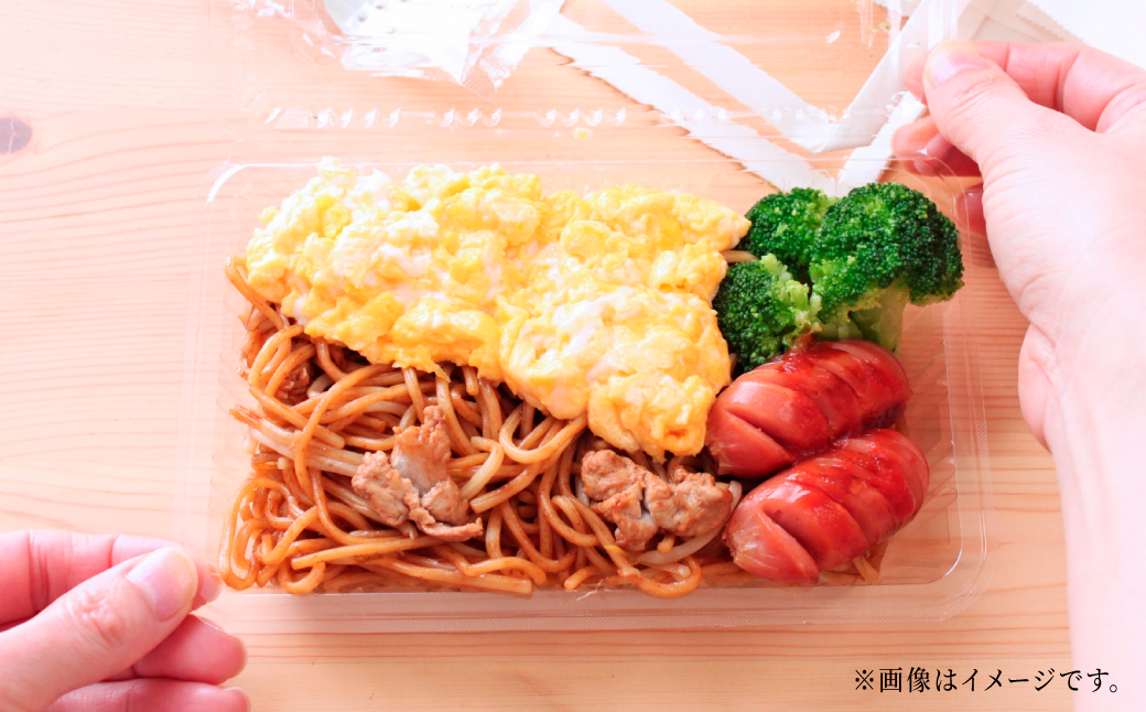 大兼製麺のやきそば 3食×5袋 計15食  | 焼きそば やきそば 麺類 もちもち 家族 お昼 夕食 お昼ごはん 夜ごはん 弁当 お弁当 大兼製麺工場 栃木県 茂木町