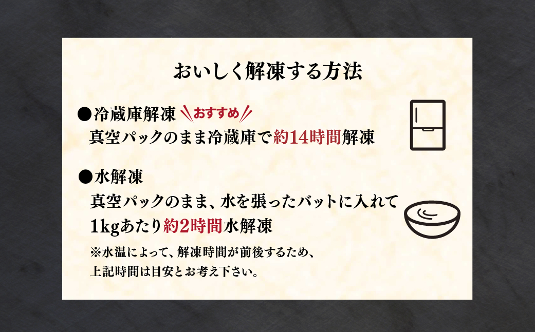 とちぎ和牛 シャトーブリアンを含むヒレまるごと1頭分 約3kg【栃木県共通返礼品】 | 牛肉 肉 お肉 ヒレ シャトーブリアン シャブリ ステーキ 焼肉 産地直送 国産 国産牛 和牛 赤身 霜降り 希少 旨味 旨み 熟成 急速冷凍 テクニカン テクニカン社 スキンパック 真空パック 真空包装 コトラミートカルチャ 栃木県 茂木町
