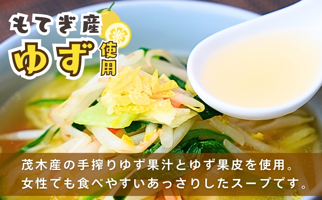 é-1ã°ã©ã³ããª3幎é£ç¶åªåïŒãããå¡©ããããã2ç®±(8é£å
¥) | ã©ãŒã¡ã³ ããŒãã æéºº å¡© å¡©ã©ãŒã¡ã³ å¡©ããŒãã ãåœå°ã©ãŒã¡ã³ ãåœå° ç麺 çãã ãã æå ããé
¢ æåé
¢ ãé
¢ é
¢ 倧å
Œè£œéºº ç¹è£œéºº ææ± ææŸã ã¹ãŒã éã®é§
ã°ã«ã¡ ããŠããã©ã¶ æ æšç èæšçº