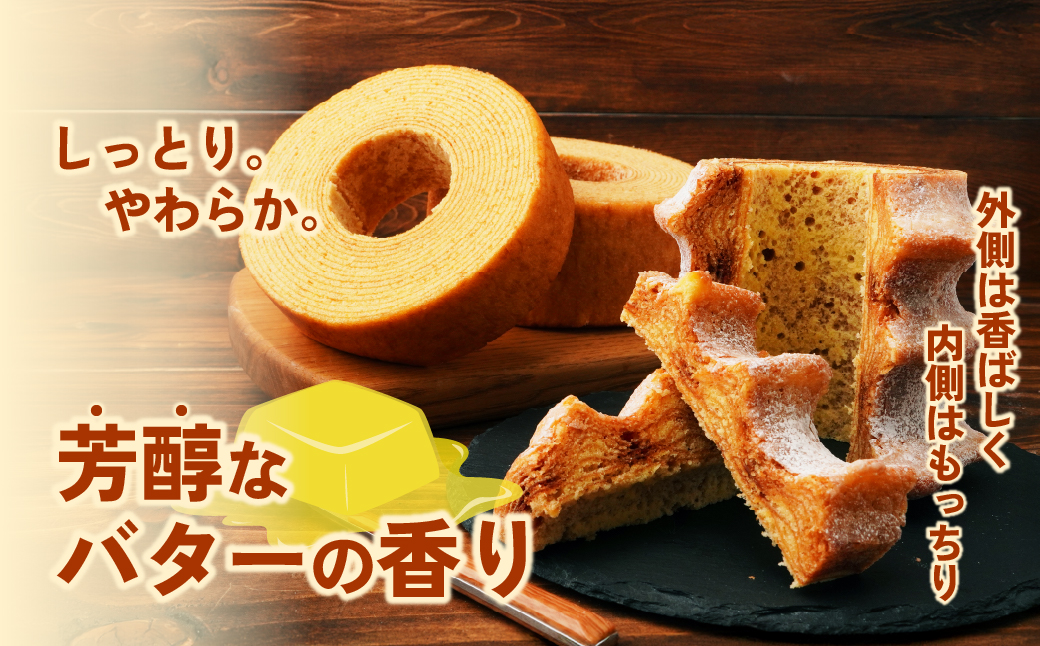 ããŠã ã¯ãŒãã³ èæšçºç£ç±³ç²100ïŒ
äœ¿çš ããŒãïŒå/ãœããïŒå(Sãµã€ãº)ïœ ããŒã ã¯ãŒãã³ ã¹ã€ãŒã æŽèå ãèå ã®ãã èŽççš ãã¬ãŒã³ã 箱詰ã ç®±å
¥ã ã³ã·ãã«ãª ç±³ç² çºé
µ ãã¿ãŒ ã³ãŒã㌠çŽ
è¶ éã®é§
ããŠããã©ã¶ æ æšç èæšçº