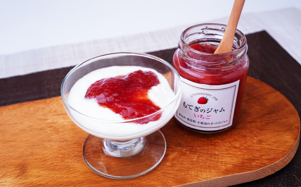 茂木産いちごを100％使用！いちごジャム 160g×4本 保存料・着色料・香料不使用| いちご イチゴ 苺 果実 フルーツ 手作り 果肉 朝食 トースト パン ヨーグルト 詰め合わせ 保存料 着色料 不使用 おいしい 美味しい 茂木産 もてぎプラザ 栃木県 茂木町