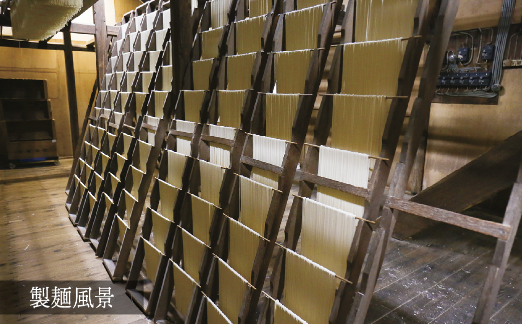 生パスタ フェットチーネ 2食×4パック 計8食  | パスタ 生パスタ 麺類 麺 スパゲッティ フェットチーネ 家族 お昼 夕食 お昼ごはん 夜ごはん 大兼製麺工場 栃木県 茂木町