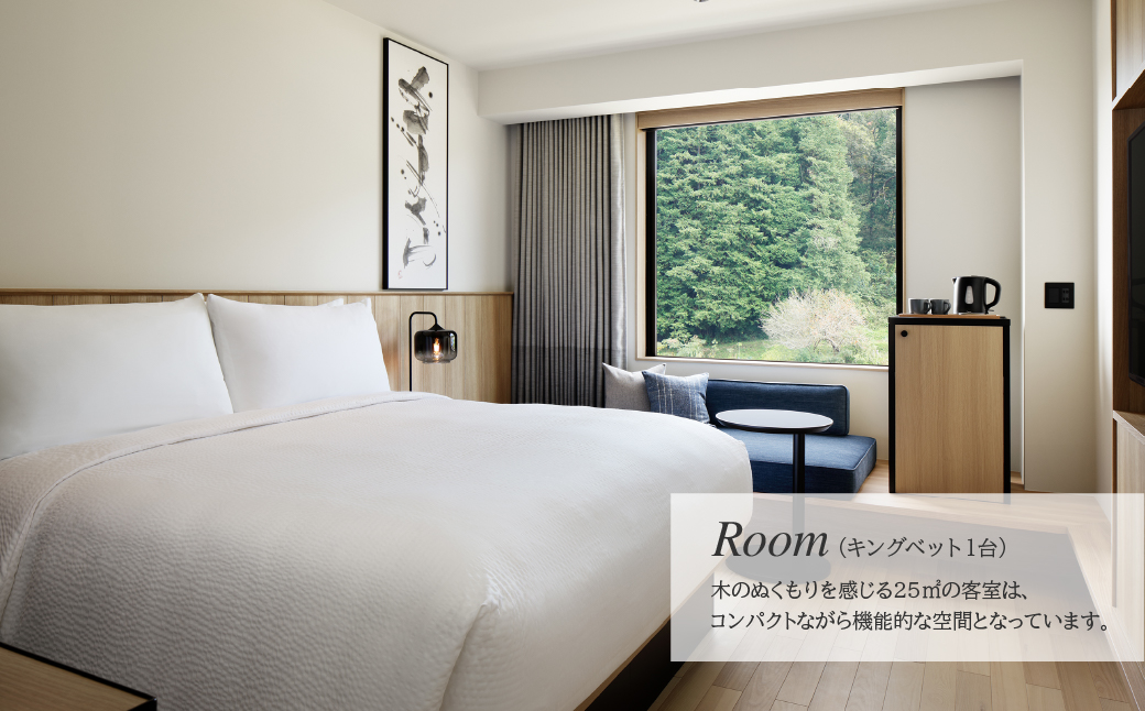 フェアフィールド・バイ・マリオット・栃木もてぎの宿泊券(1室2名) | 旅行 旅 宿 ホテル マリオット チケット SL 蒸気機関車 道の駅 グルメ アクティビティ 空中アスレチック モータースポーツ 栃木県 茂木町