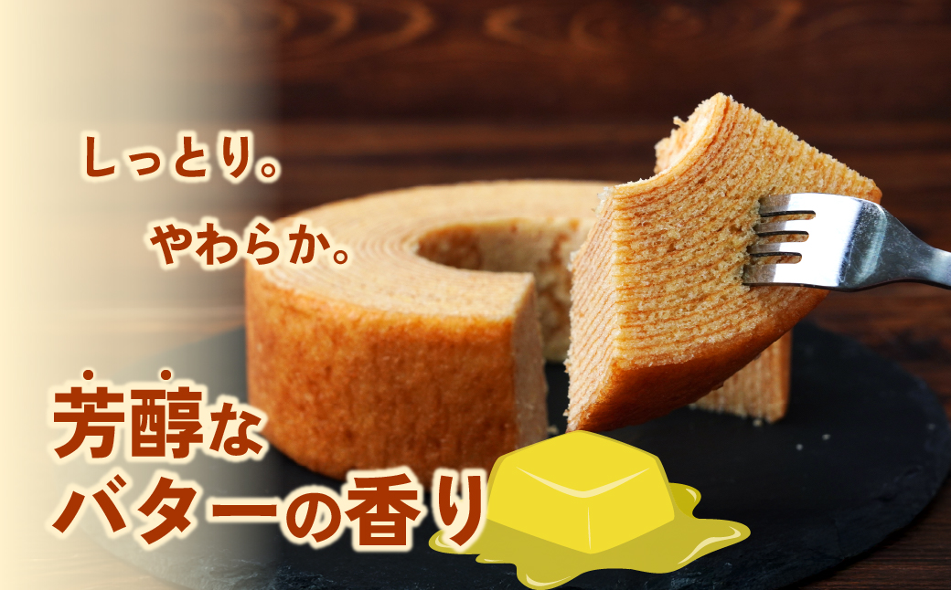 ããŠã ã¯ãŒãã³ èæšçºç£ç±³ç²100ïŒ
äœ¿çš ãœãã2å(Sãµã€ãº)ïœ ããŒã ã¯ãŒãã³ ã¹ã€ãŒã æŽèå ãèå ã®ãã èŽççš ãã¬ãŒã³ã 箱詰ã ç®±å
¥ã ã³ã·ãã«ãª ç±³ç² çºé
µ ãã¿ãŒ ã³ãŒã㌠çŽ
è¶ éã®é§
ããŠããã©ã¶ æ æšç èæšçº