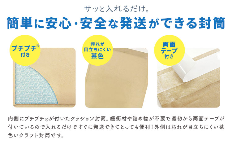ã¯ãã·ã§ã³å°ç ã»ããã£ã©ã€ã-3N 150æ å·äžç£æ¥æ ªåŒäŒç€Ÿã30æ¥ä»¥å
ã«åºè·äºå®(忥ç¥é€ã)ãæ æšç éæšçº å®
é
è¢ã»ãã ããªã ã¡ã«ã«ãª ã©ã¯ã ã€ããªã¯ çºéçš ãã³ãã¹ãµã€ãº å°ç© ã²ãŒã DVD CD æ¬ é
éçšå°çããããå
¥