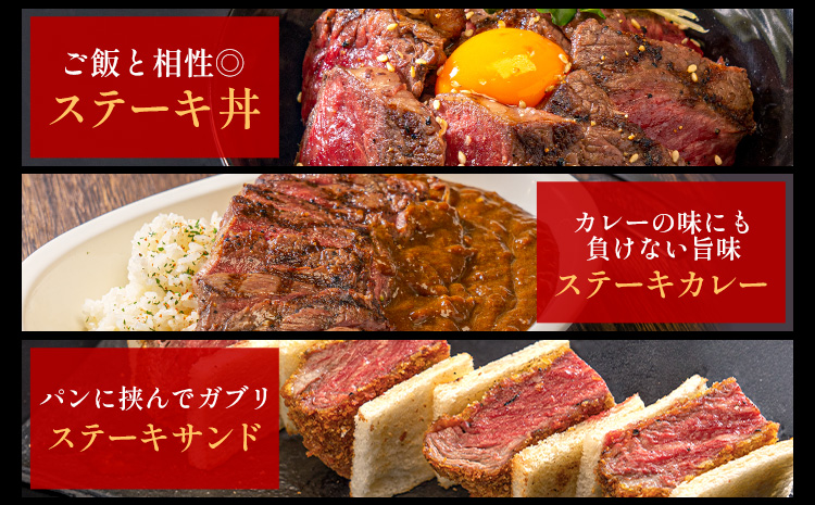 黒毛和牛 とちぎ和牛 厚切り ヒレ フィレ A4〜A5等級 霜降り 赤身 ステーキ 極上 300g 数量限定 牛肉 冷凍 《30日以内に出荷予定(土日祝除く)》 冷凍庫 個別 以内 ブランド牛