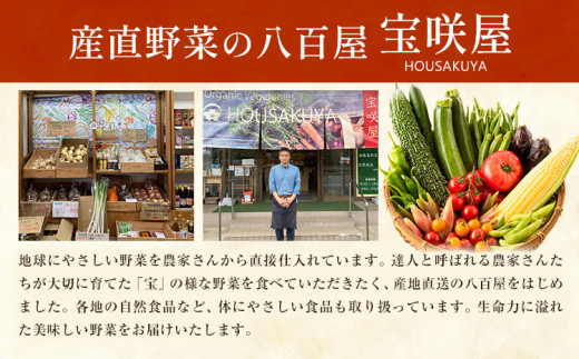 ãã©ã ããããã©ã 现麺 倪麺 2çš® 8è¢ éæšçºç£å°éºŠ100ïŒ
ã30æ¥ä»¥å
ã«åºè·äºå®(忥ç¥é€ã)ã å®å²å± éººé¡ éºº æ æšç éæšçº