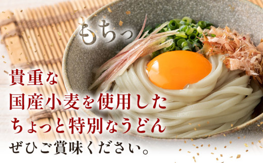 ãã©ã ããããã©ã 现麺 倪麺 2çš® 8è¢ éæšçºç£å°éºŠ100ïŒ
ã30æ¥ä»¥å
ã«åºè·äºå®(忥ç¥é€ã)ã å®å²å± éººé¡ éºº æ æšç éæšçº