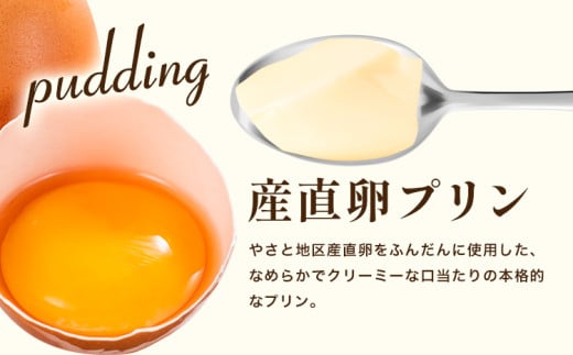繝励Μ繝ウ 逕」逶エ蜊オ繝励Μ繝ウ 6蛟 PIZZA KITCHEN 縲30譌・莉・蜀縺ォ蜃コ闕キ莠亥ョ(蝨滓律逾晞勁縺)縲 繧ケ繧、繝シ繝 譬譛ィ逵 驥取惠逕コ逕」 繧ケ繧、繝シ繝 縺願藷蟄 蜊オ