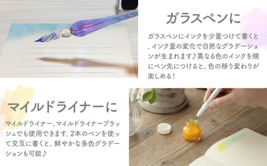 マイルドライナーのもと 9色セット インク 株式会社ナカダ《30日以内に出荷予定(土日祝除く)》栃木県 野木町 カラフル zebra 文具 文房具 事務 事務用品 学校 勉強 ノート 授業 学習 自宅学習 仕事 ビジネス イラスト アート 筆記具 お絵描き お絵かき