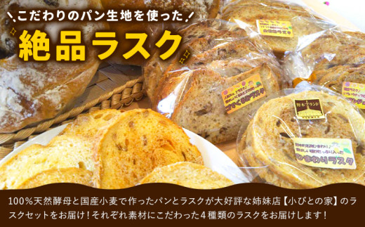 ã©ã¹ã¯ 4çš®é¡ ã»ãã å1è¢ å€©ç¶é
µæ¯ãšåœç£å°éºŠã®æäœãã©ã¹ã¯ ãã³ãšã«ãã§@éœã ãŸãã¬ã³ã¬åºå Žã30æ¥ä»¥å
ã«åºè·äºå®(忥ç¥é€ã)ãæ æšç éæšçº ã©ã¹ã¯ ãèå 倩ç¶é
µæ¯ åœç£å°éºŠ æäœã ã¡ã©ã³ãžã§ ããŸïŒããã¿ å
šç²ç² ã²ãŸãã