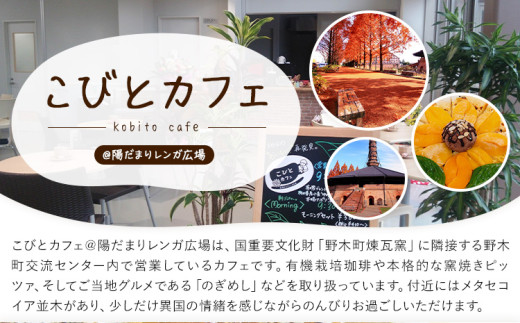 ã©ã¹ã¯ 4çš®é¡ ã»ãã å1è¢ å€©ç¶é
µæ¯ãšåœç£å°éºŠã®æäœãã©ã¹ã¯ ãã³ãšã«ãã§@éœã ãŸãã¬ã³ã¬åºå Žã30æ¥ä»¥å
ã«åºè·äºå®(忥ç¥é€ã)ãæ æšç éæšçº ã©ã¹ã¯ ãèå 倩ç¶é
µæ¯ åœç£å°éºŠ æäœã ã¡ã©ã³ãžã§ ããŸïŒããã¿ å
šç²ç² ã²ãŸãã