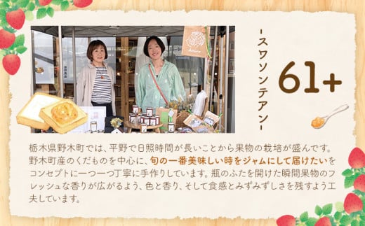 æ æšçç£ã®æ¬ã®ãã«ãŒãã䜿ã£ãç¡æ·»å ãžã£ã 2åïŒã®ããããã¯ã¹å
¥ãïŒ61+(ã¹ã¯ãœã³ãã¢ã³)ã90æ¥ä»¥å
ã«åºè·äºå®(忥ç¥é€ã)ã å£ç¯ã®ããŸãã2çš®å
¥ã æ·»å ç© ä¿åæ äžäœ¿çš æäœã æ¬ æå®