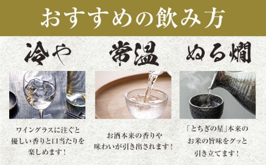 æ¥æ¬é
é
ã¢ã«ã³ãŒã« å°é
éæšããã çŽç±³åéž ç«å
¥ã 720ml ãŸããé
åºã30æ¥ä»¥å
ã«åºè·äºå®(忥ç¥é€ã)ã