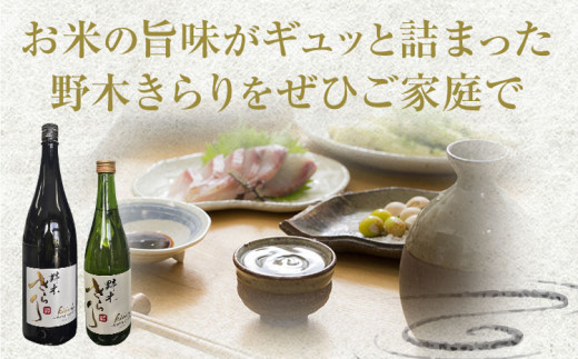 æ¥æ¬é
é
ã¢ã«ã³ãŒã« å°é
éæšããã çŽç±³åéž ç«å
¥ã 1.8lãŸããé
åºã30æ¥ä»¥å
ã«åºè·äºå®(忥ç¥é€ã)ã