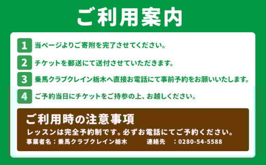 ä¹éЬ ã¹ã¯ãŒã« äœéš ãã±ãã 30å åæ¥ç¥ 2åæ§å ã¯ã¬ã€ã³æ æš ã30æ¥ä»¥å
ã«åºè·äºå®(忥ç¥é€ã)ãæ æšç éæšçº éŠ¬ ä¹éЬäœéš ãã±ãã åå¿è
OK