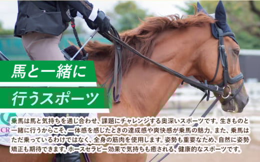 ä¹éЬ ã¹ã¯ãŒã« äœéš ãã±ãã 30å åæ¥ç¥ 2åæ§å ã¯ã¬ã€ã³æ æš ã30æ¥ä»¥å
ã«åºè·äºå®(忥ç¥é€ã)ãæ æšç éæšçº éŠ¬ ä¹éЬäœéš ãã±ãã åå¿è
OK