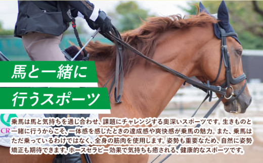 ä¹éЬ ã¹ã¯ãŒã« äœéš ãã±ãã 30å åæ¥ç¥ 1åæ§å ã¯ã¬ã€ã³æ æš ã30æ¥ä»¥å
ã«åºè·äºå®(忥ç¥é€ã)ãæ æšç éæšçº éŠ¬ ä¹éЬäœéš ãã±ãã åå¿è
OK